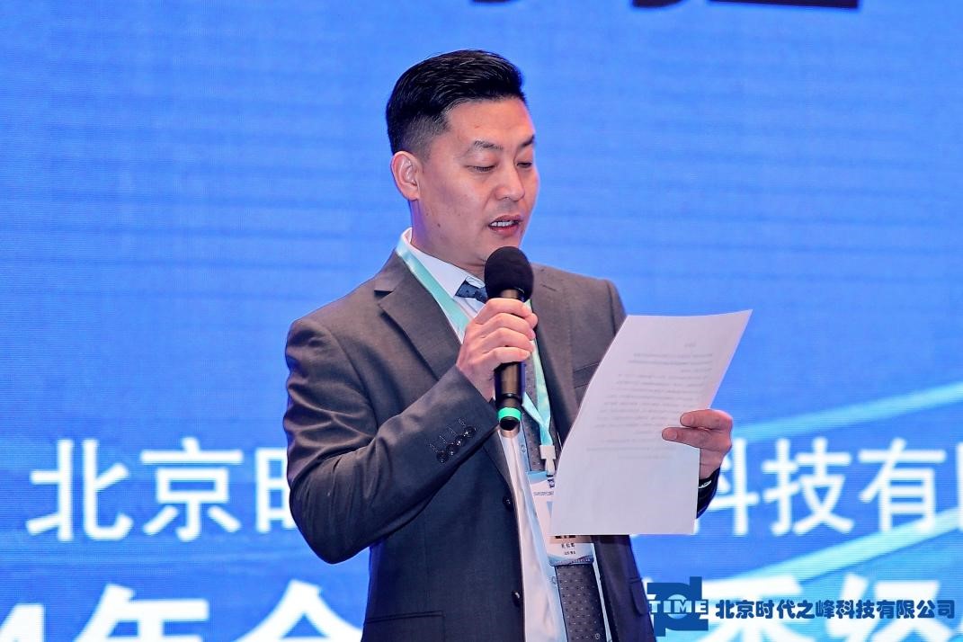 渠道部總經(jīng)理周紹輝